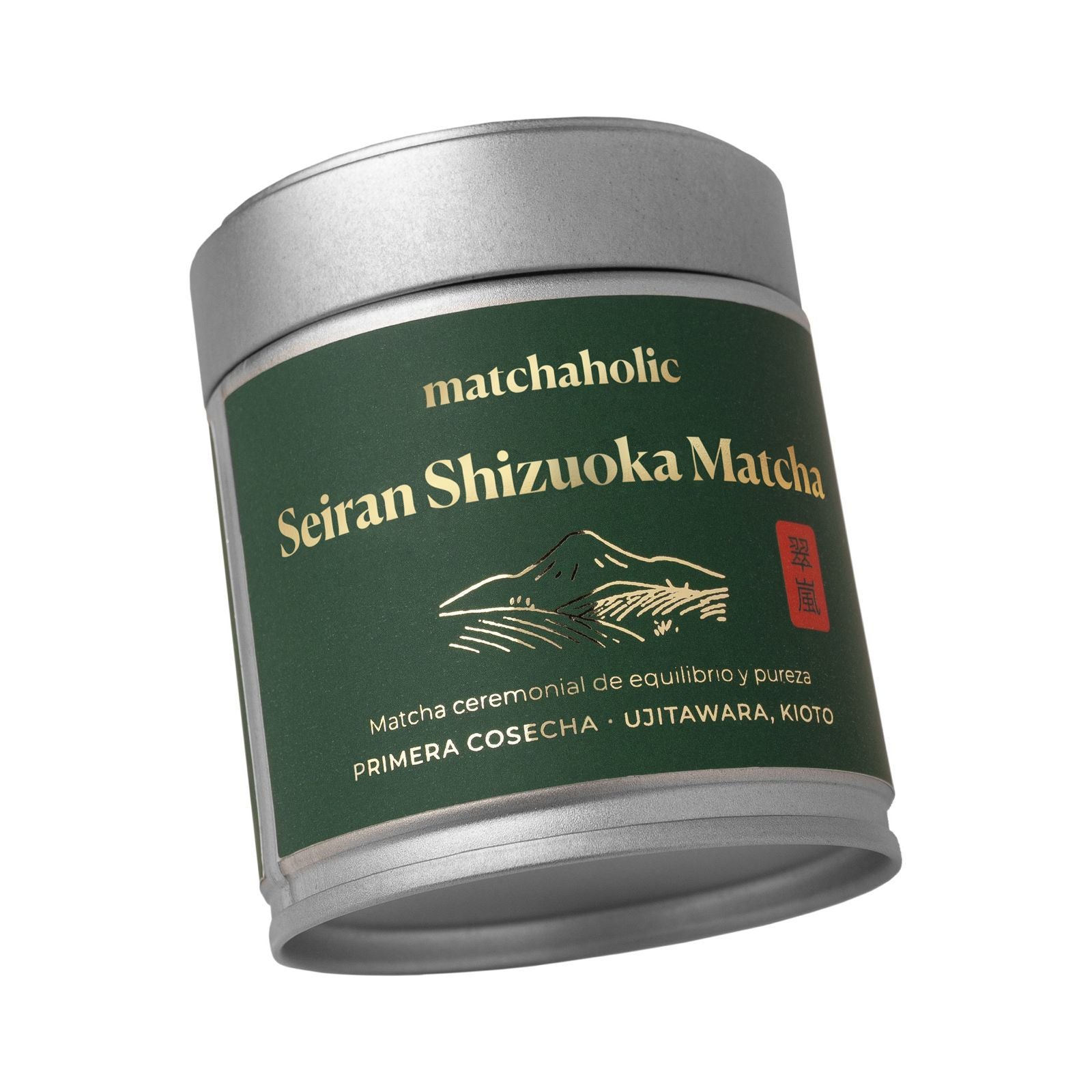 Seiran Shizuoka Matcha